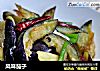 风味茄子的做法
