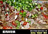 酱肉辣粉条的做法