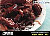 红烧鸭翅的做法