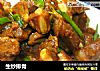 生炒排骨的做法