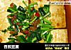 香煎豆腐的做法