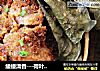 缕缕清香---荷叶粉蒸排骨的做法