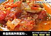 来自南美热情酱料--Salsa的做法
