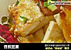 香煎豆腐的做法