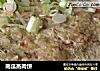 南瓜蒸肉饼的做法
