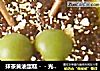 抹茶黄油蛋糕－－光波炉制作的做法