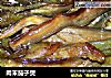肉末茄子煲的做法