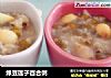 绿豆莲子百合粥的做法