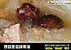 香菇冬瓜排骨汤的做法