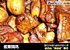 板栗烧鸡的做法