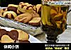 休闲小饼的做法