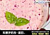 车厘子奶昔--夏日Cool饮的做法