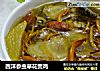 西洋参虫草花煲鸡的做法