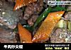 牛肉炒尖椒的做法