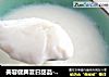 美容健脾夏日甜品--姜汁炖奶的做法