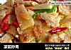 凉茹炒肉的做法