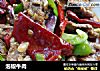 泡椒牛肉的做法