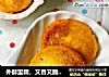 外酥里糯，又香又脆滴——椰香南瓜饼的做法