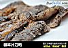 赣味片刀鸭的做法