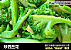 炒西兰花的做法