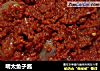 明太鱼子酱的做法