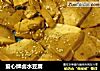 爱心牌卤水豆腐的做法