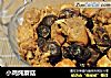 小鸡炖蘑菇的做法