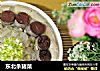 东北杀猪菜的做法