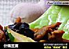 什锦豆腐的做法