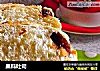 果料吐司的做法