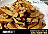 肉丝炒豆干的做法