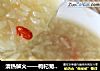 清热解火——枸杞菊花粥的做法