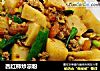 西红柿炒凉粉的做法
