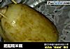 胭脂糯米藕的做法