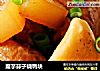魔芋蒜子烧鸭块的做法