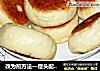 改为煎方法—馒头配方【烙豆沙饼】的做法