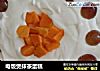 电饭煲抹茶蛋糕的做法