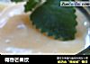 椰香芒果饮的做法