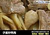 子姜炒鸭肉的做法
