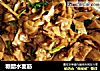 糖醋水面筋的做法