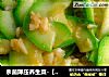 杀菌降压养生菜-【蒜蓉西葫芦】的做法