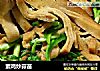 素鸡炒蒜苗的做法