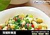 双椒拌黄豆的做法