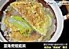 蛋角煮娃娃菜的做法