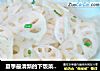 夏季最清新的下饭菜——葱香鲜藕片的做法