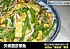 尖椒蛋皮银鱼的做法