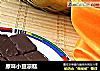 原味小豆凉糕的做法