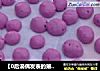 【0后滴偶发表的第一篇菜谱】火龙果汤圆的做法