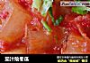 茄汁烩冬瓜的做法