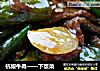 杭椒牛肉——下饭菜的做法